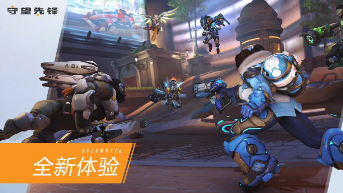 换厚度的增 换厚度的增