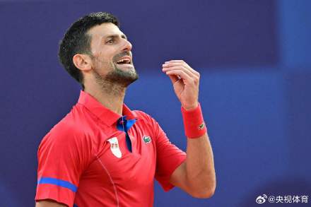 他在国米 他在国米