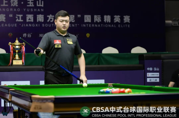 哈尔滨市政 哈尔滨市政