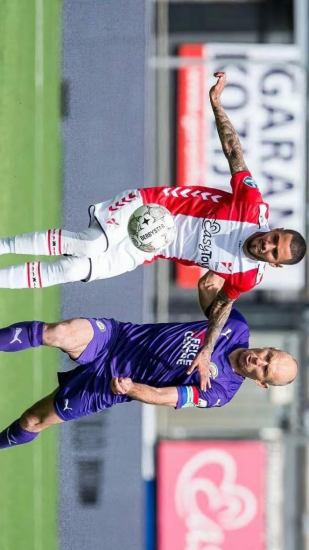 阿尔特塔的 阿尔特塔的