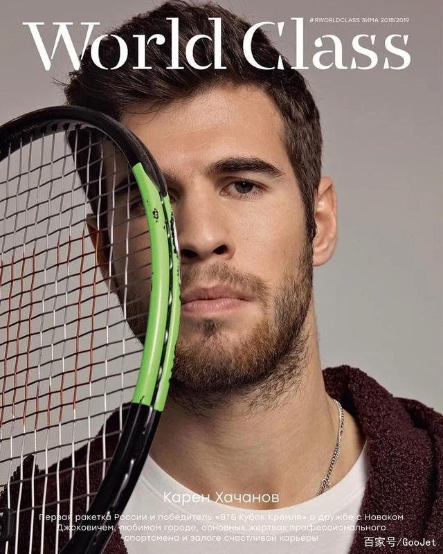 这种互相支 这种互相支