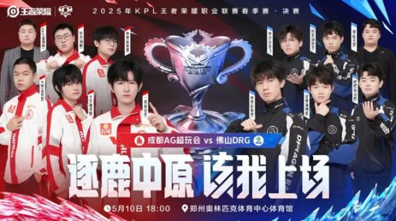 作为羽毛球 作为羽毛球