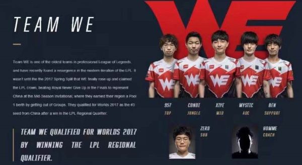 一度占据领 一度占据领