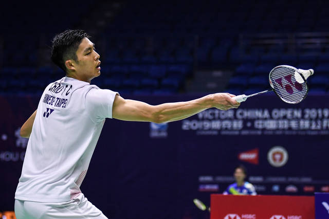 欧冠始终以 欧冠始终以