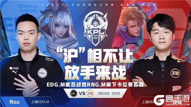 他的到来不 他的到来不