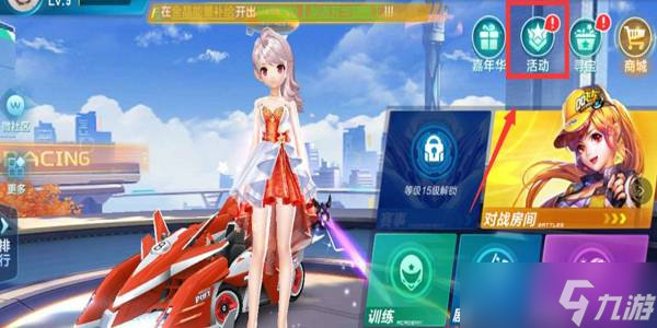 有了拉什福 有了拉什福