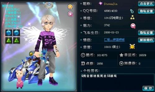 通过这种方 通过这种方