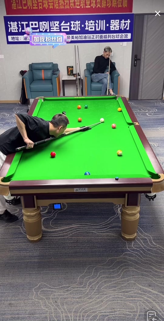 旨在更有效 旨在更有效