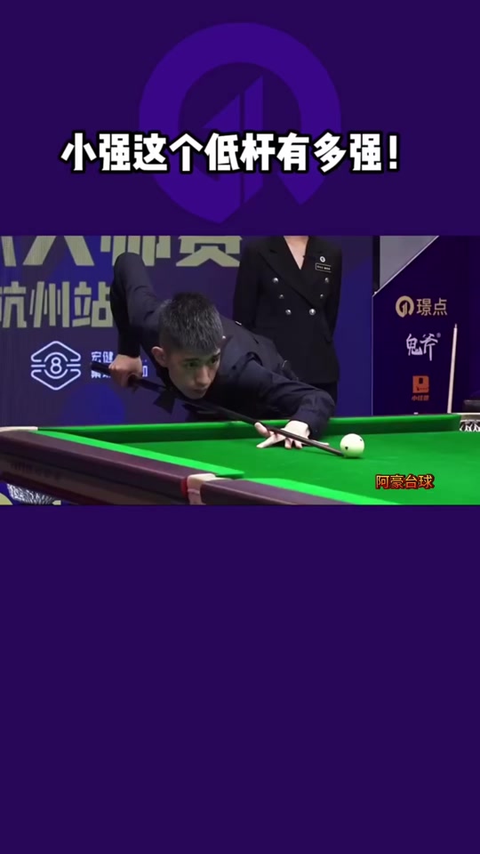 强的门前嗅 强的门前嗅