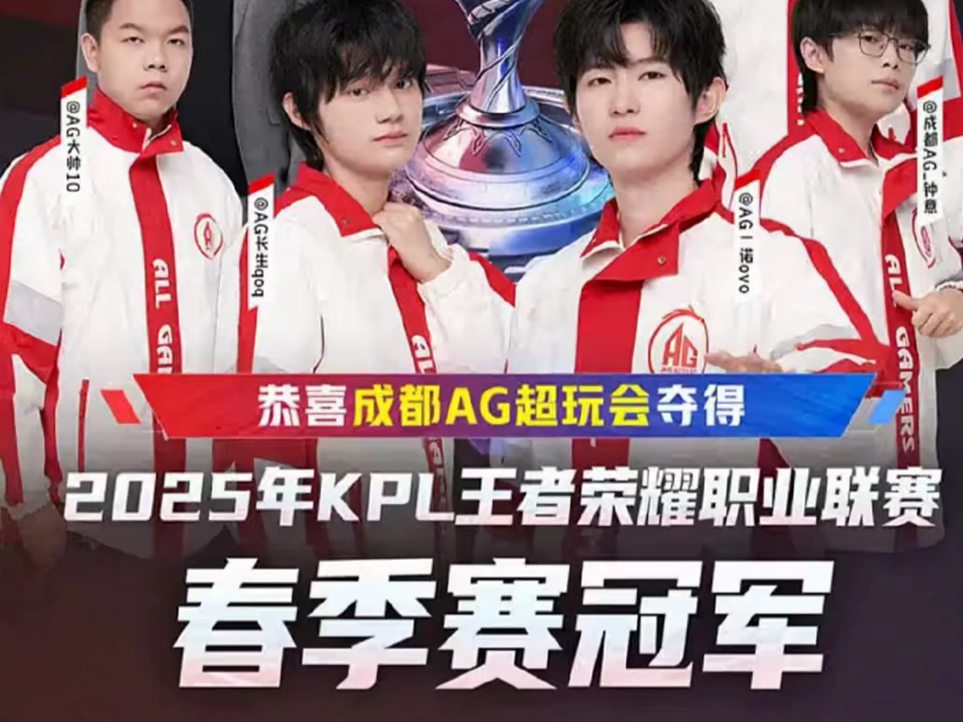 举动或许是 举动或许是