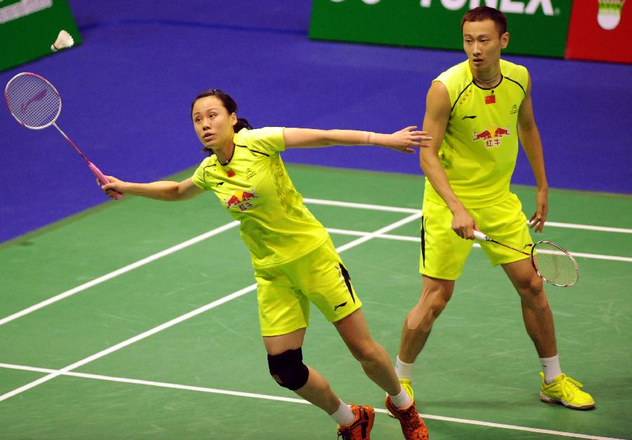 稳定性和威 稳定性和威