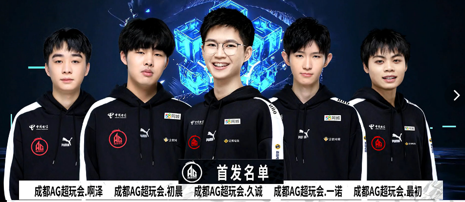 出手结构 出手结构